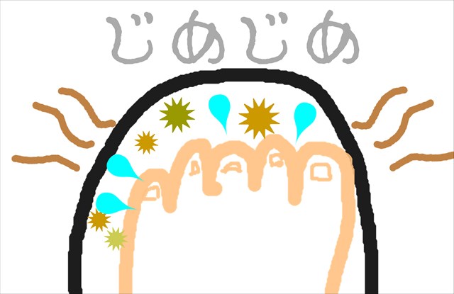 ミョウバン対策