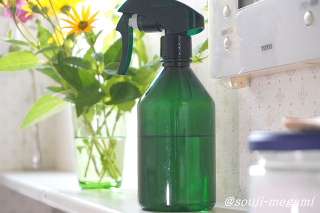 クエン酸スプレーの作り方