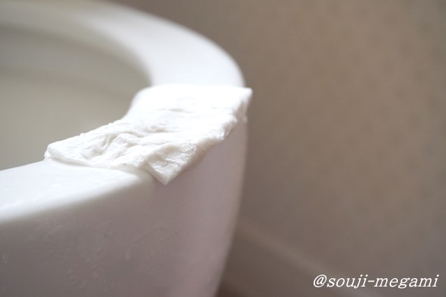 クエン酸スプレーの作り方