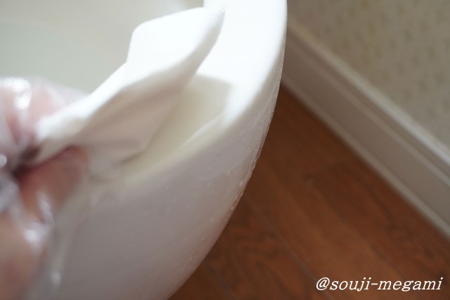 クエン酸スプレーの作り方