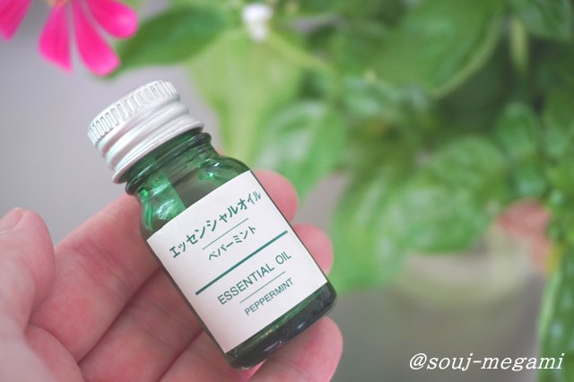 クエン酸スプレーの材料