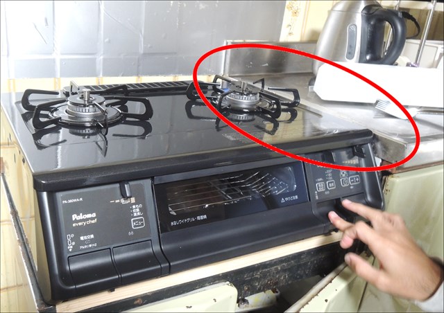 新しいガスコンロ