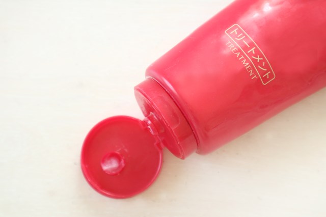 トリートメント