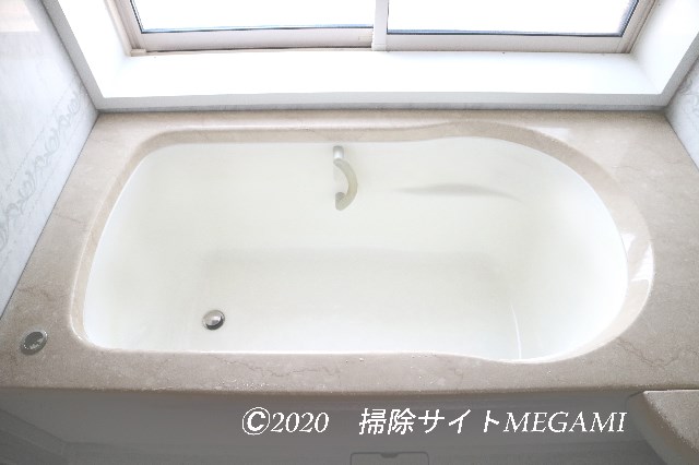 浴槽の写真