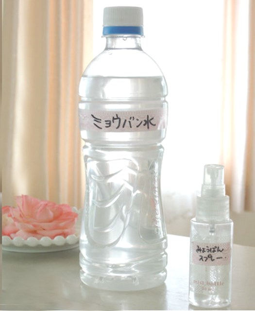 ミョウバン対策