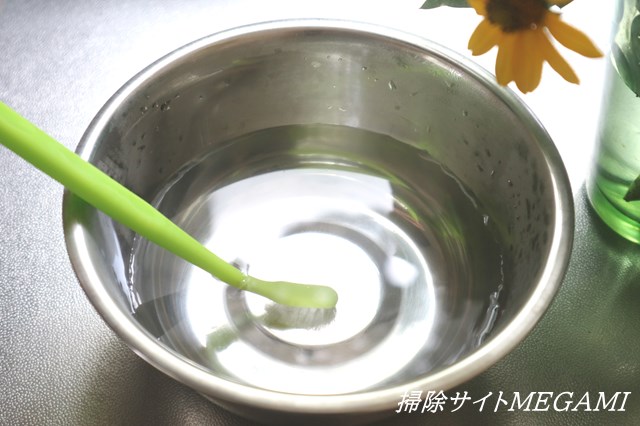 洗剤クリーマーの掃除