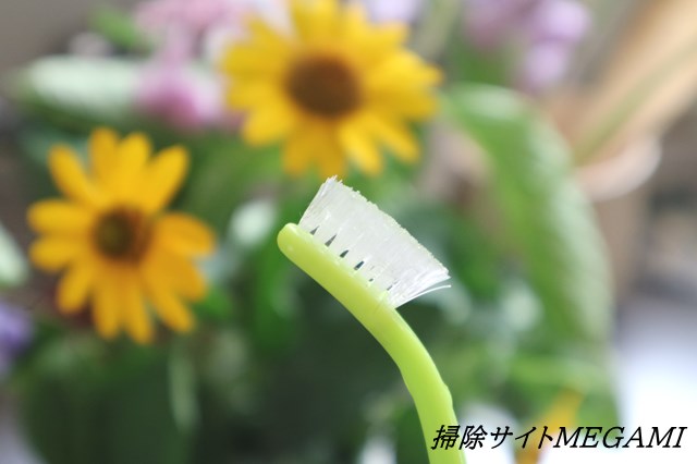 洗剤クリーマーの掃除